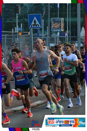 herzliya-2026-way2-0006