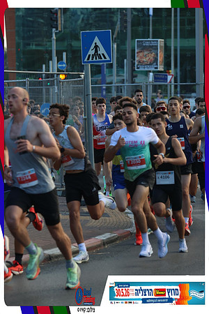 herzliya-2026-way2-0007