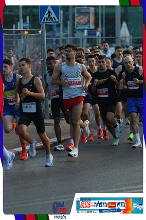 herzliya-2026-way2-0009