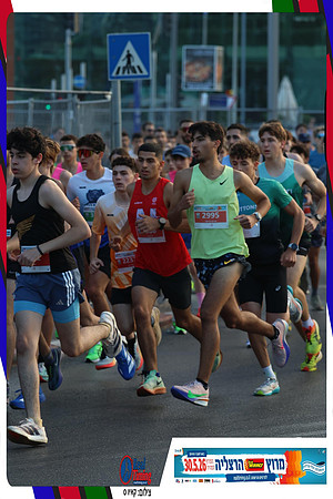 herzliya-2026-way2-0013