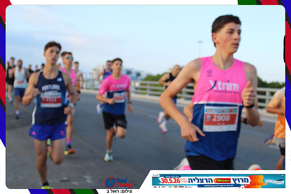 herzliya-2026-way1-0043