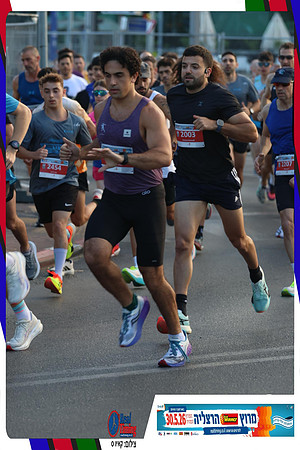 herzliya-2026-way2-0017