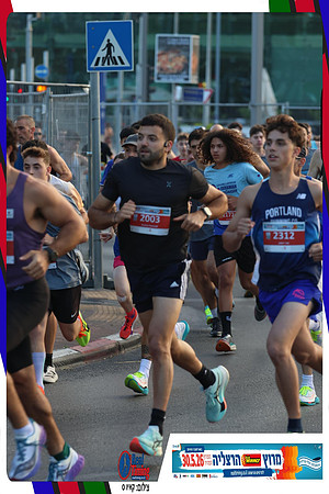herzliya-2026-way2-0018