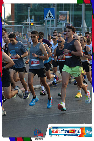 herzliya-2026-way2-0021