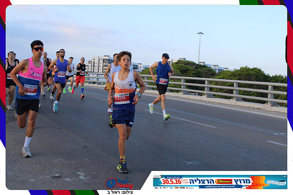 herzliya-2026-way1-0050