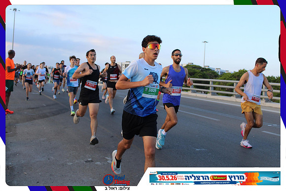 herzliya-2026-way1-0052