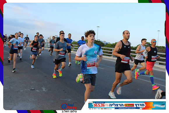 herzliya-2026-way1-0055