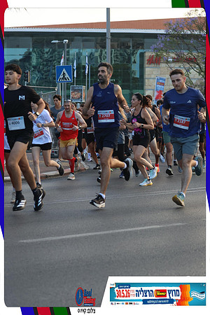 herzliya-2026-way2-0037