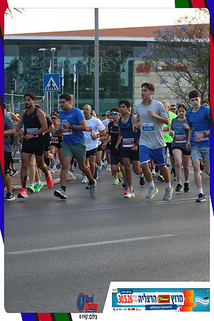 herzliya-2026-way2-0038
