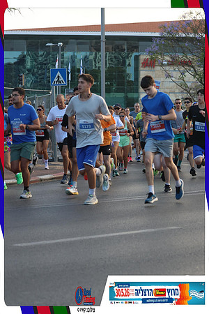 herzliya-2026-way2-0039