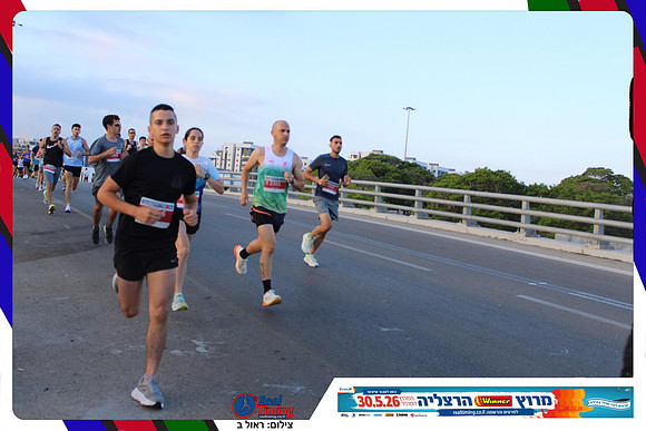 herzliya-2026-way1-0059