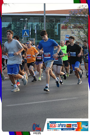 herzliya-2026-way2-0040