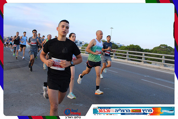 herzliya-2026-way1-0060