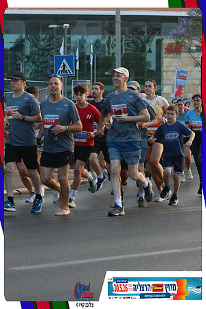 herzliya-2026-way2-0042