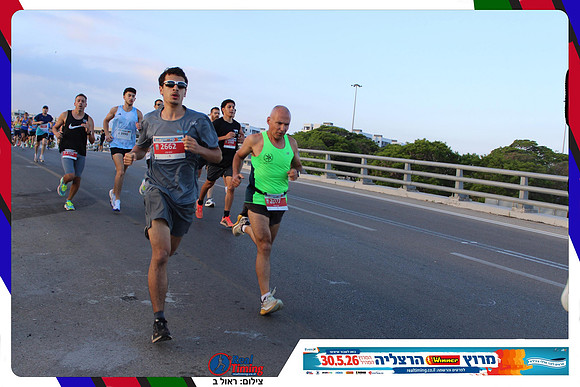herzliya-2026-way1-0061