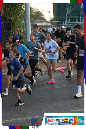 herzliya-2026-way2-0044