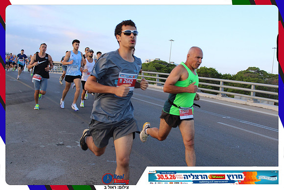 herzliya-2026-way1-0062