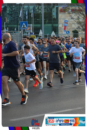 herzliya-2026-way2-0045