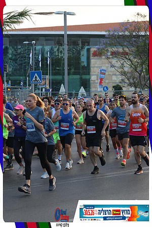 herzliya-2026-way2-0047