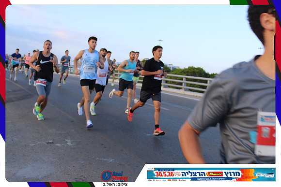 herzliya-2026-way1-0063