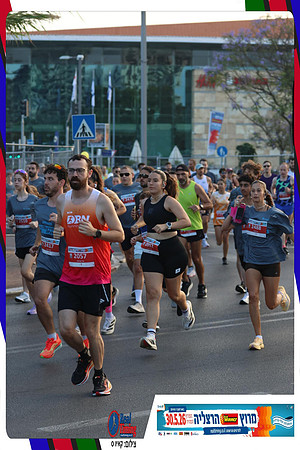 herzliya-2026-way2-0048