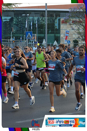 herzliya-2026-way2-0049