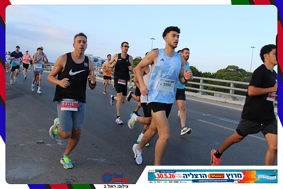 herzliya-2026-way1-0064