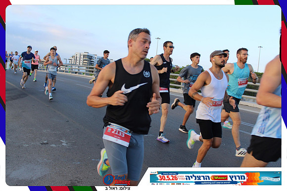herzliya-2026-way1-0065