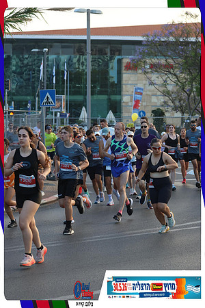 herzliya-2026-way2-0050