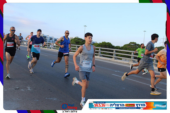 herzliya-2026-way1-0067