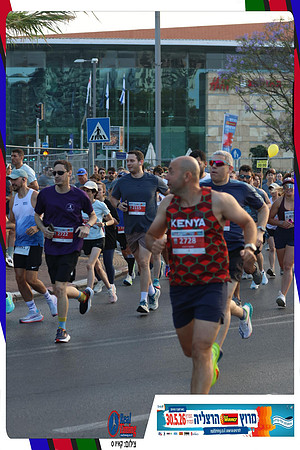 herzliya-2026-way2-0053
