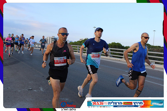 herzliya-2026-way1-0068