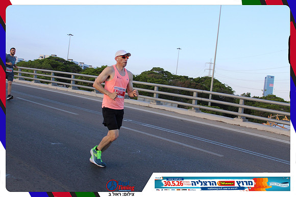 herzliya-2026-way1-0070
