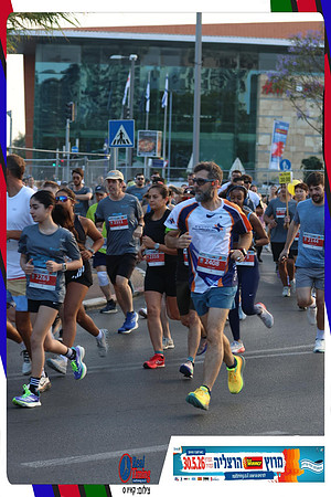 herzliya-2026-way2-0056
