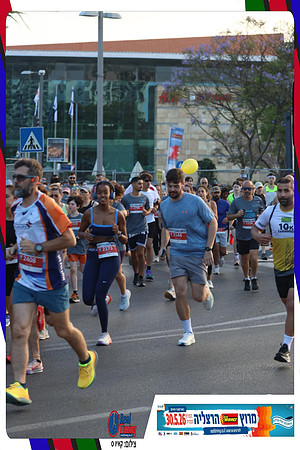 herzliya-2026-way2-0057