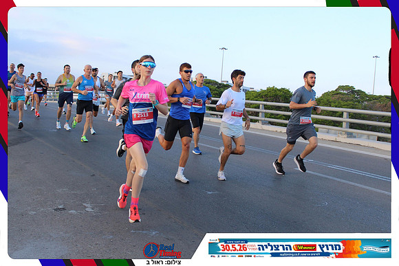 herzliya-2026-way1-0071