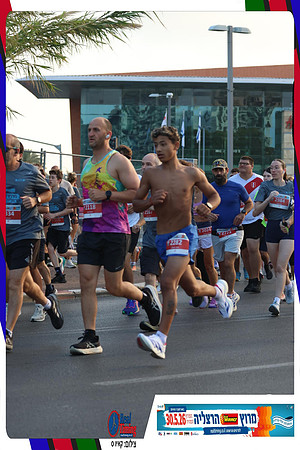 herzliya-2026-way2-0061