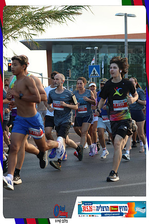herzliya-2026-way2-0062