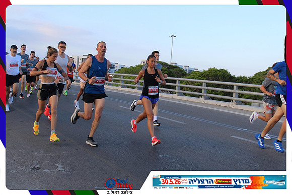 herzliya-2026-way1-0076