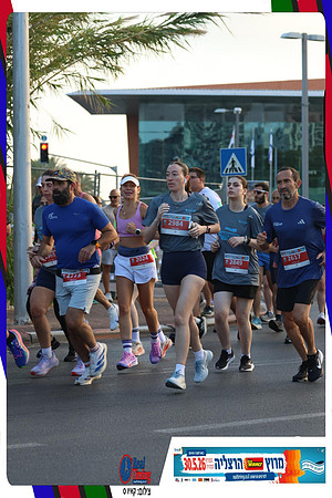 herzliya-2026-way2-0064