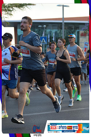 herzliya-2026-way2-0068