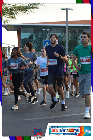 herzliya-2026-way2-0067