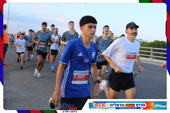 herzliya-2026-way1-0079