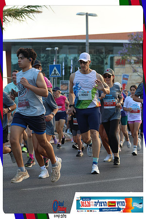 herzliya-2026-way2-0075