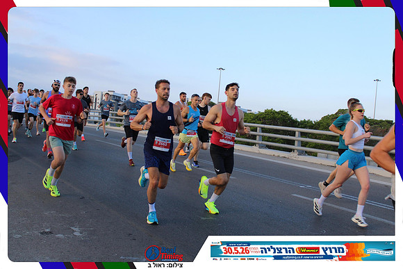 herzliya-2026-way1-0083