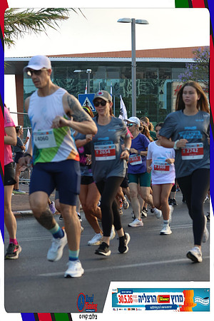 herzliya-2026-way2-0077