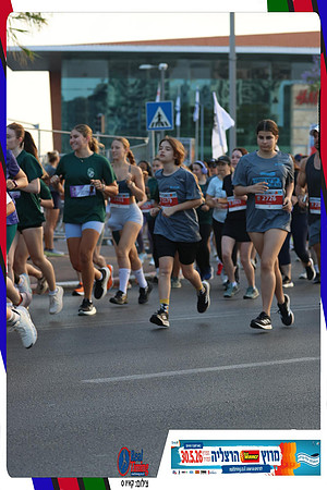 herzliya-2026-way2-0078