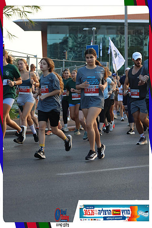 herzliya-2026-way2-0080