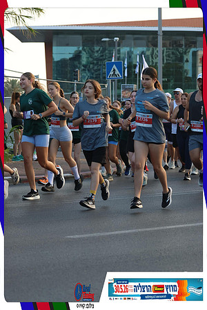 herzliya-2026-way2-0079