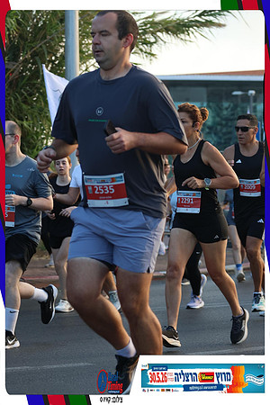 herzliya-2026-way2-0085